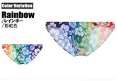 G-station hibiscus bikini underwear rainbow 2102xsj size m featuring rainbow gradient swim trunks with white hibiscus flowers