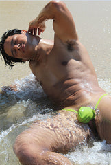 Maillot de bain string micro Icker Sea Cup vert COB-15-38