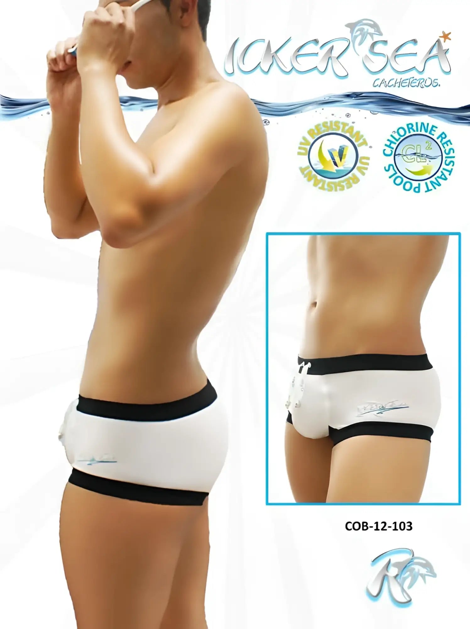 White icker sea contrast trim square cut swim trunks with black trim and uv chlorine resistant fabric
