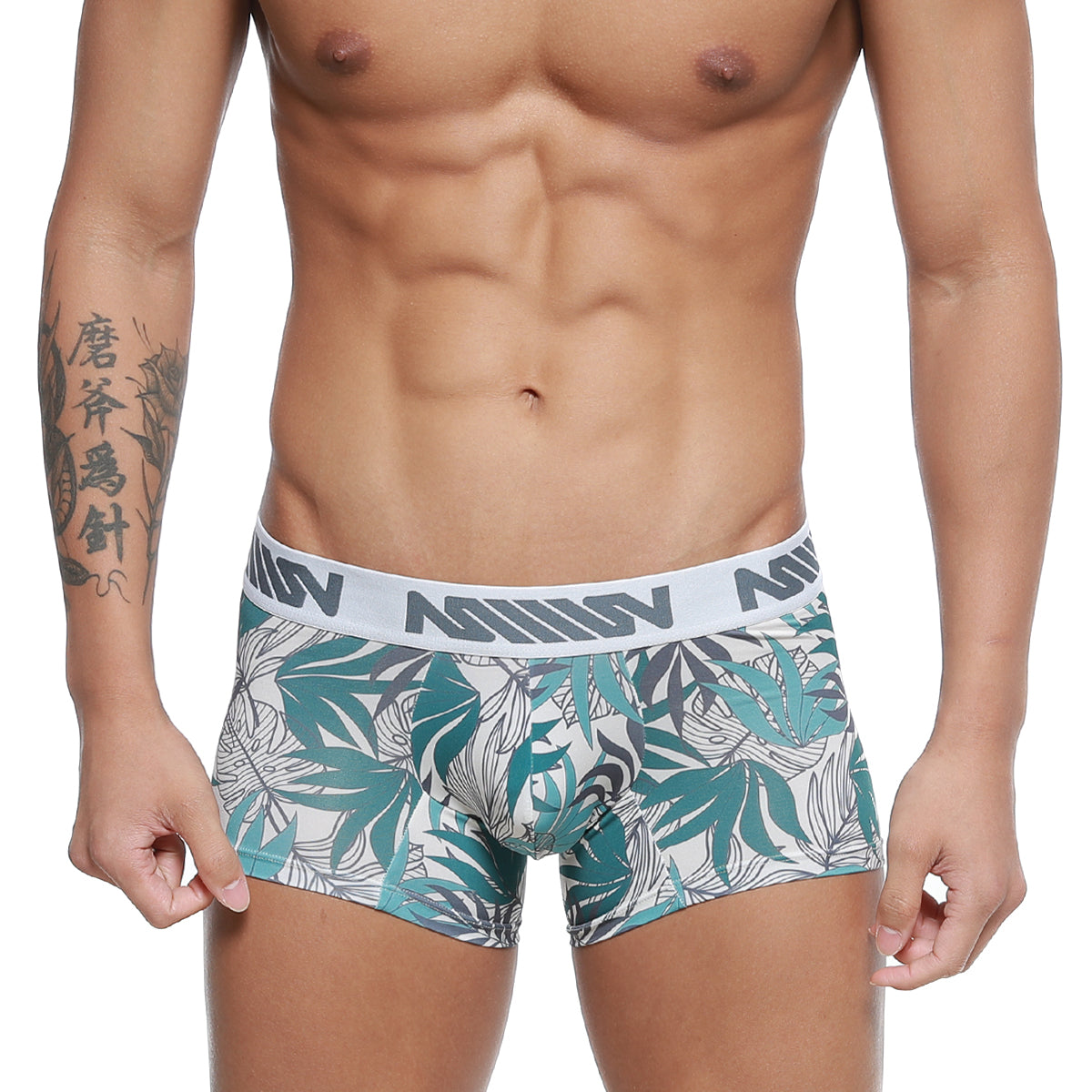 MetroMaleWear Short Boxer Meadow 7" 2022-56