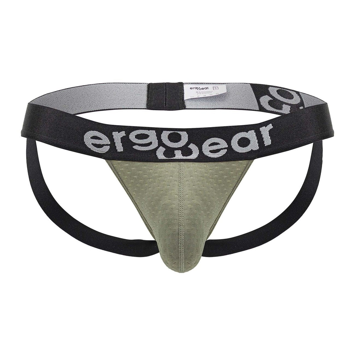 ErgoWear EW1676 MAX FLOW Jockstrap Farbe Rauchgrün