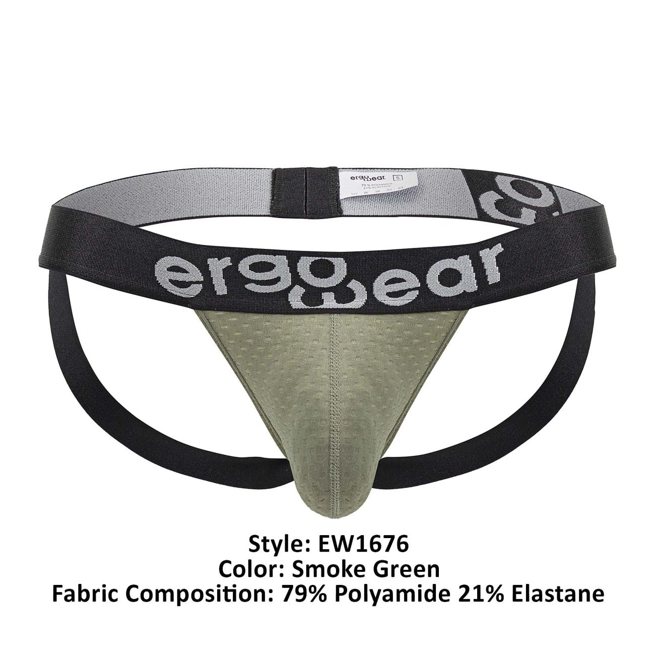 Jockstrap ErgoWear EW1676 MAX FLOW Couleur Vert Fumé