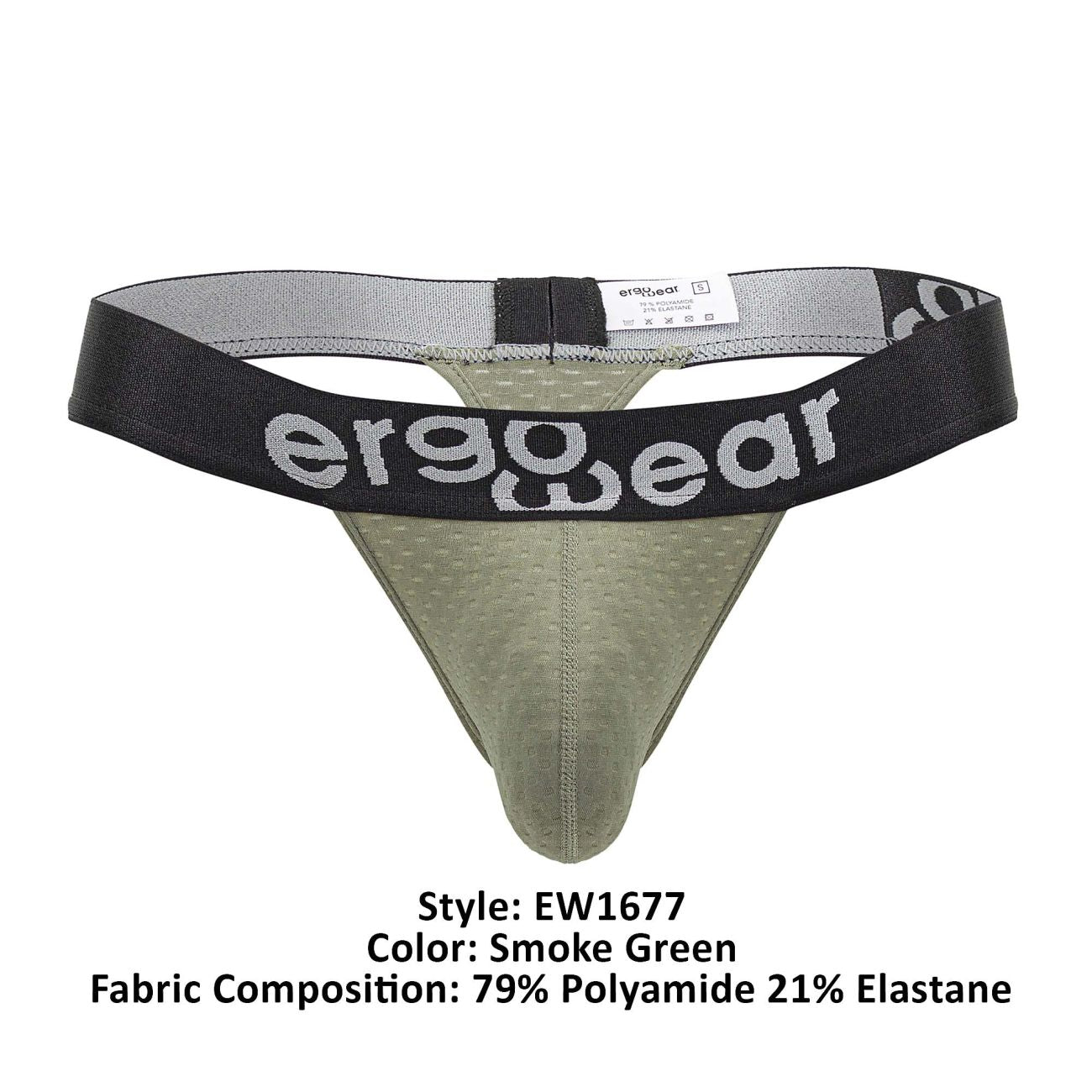 String ErgoWear EW1677 MAX FLOW Couleur Vert Fumé