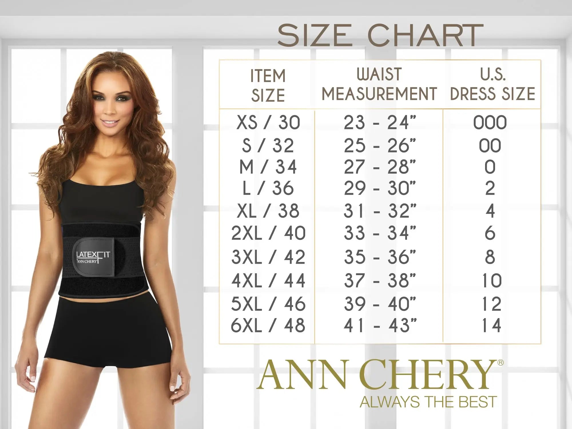 Black latexfit waist trainer belt with circular logo patch from ann chery 3004 powernet brassiere in black