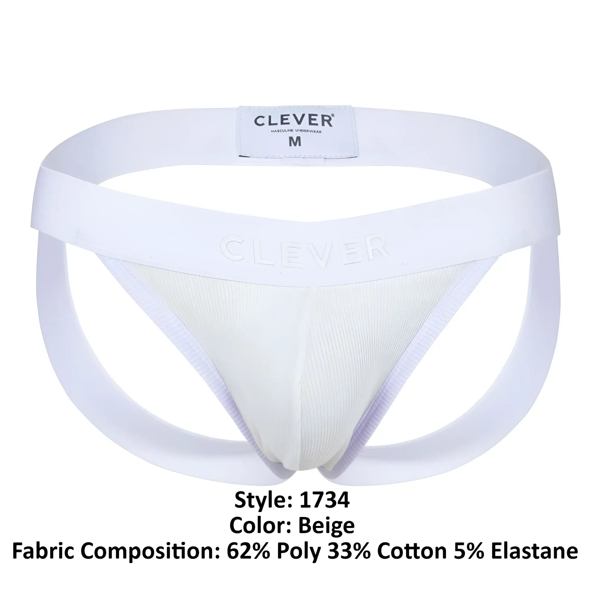 Beige clever 1734 men’s briefs with supportive contoured design elastic waistband and side seams front view
