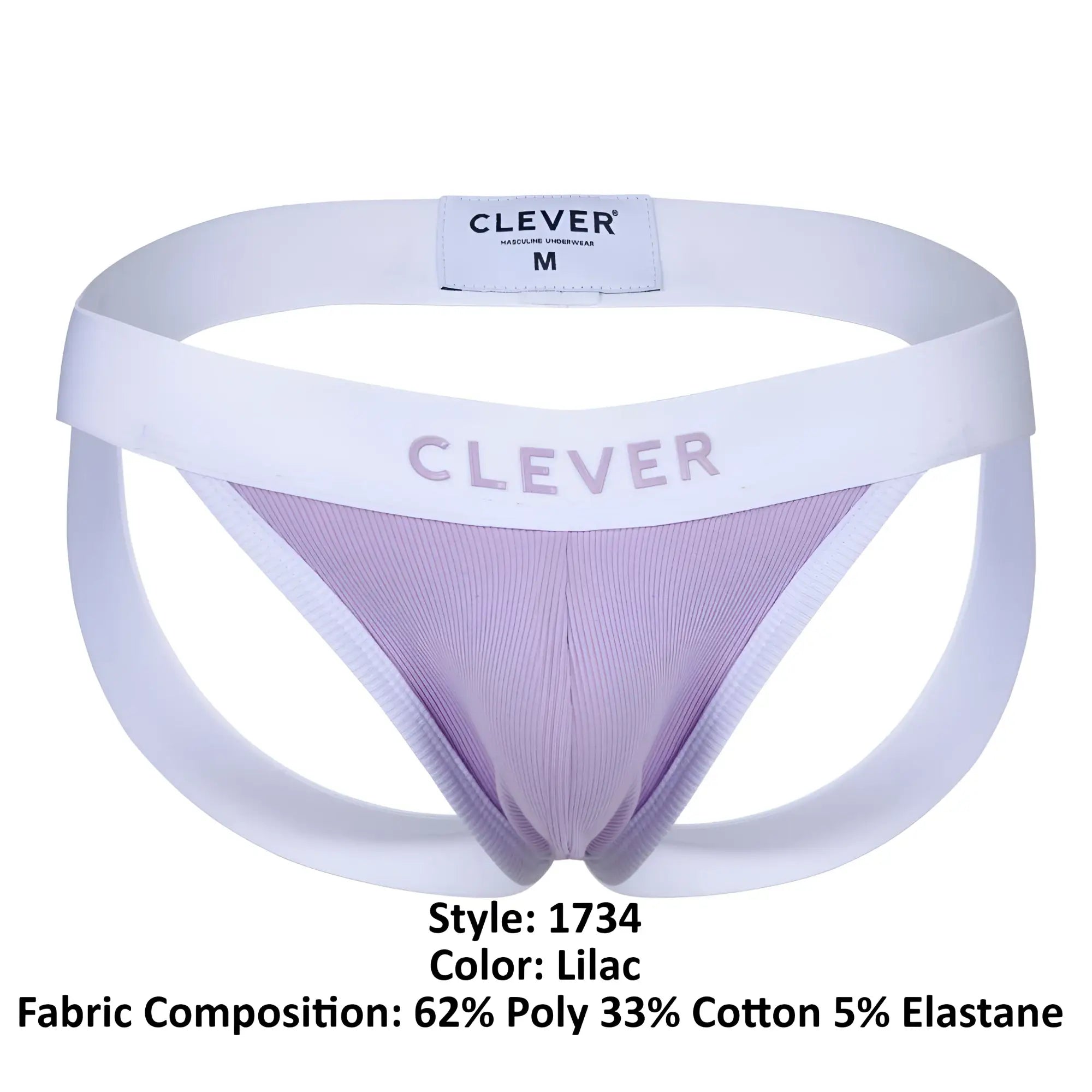 Lilac clever 1734 colors men’s athletic briefs with white elastic waistband and supportive side panels for comfort