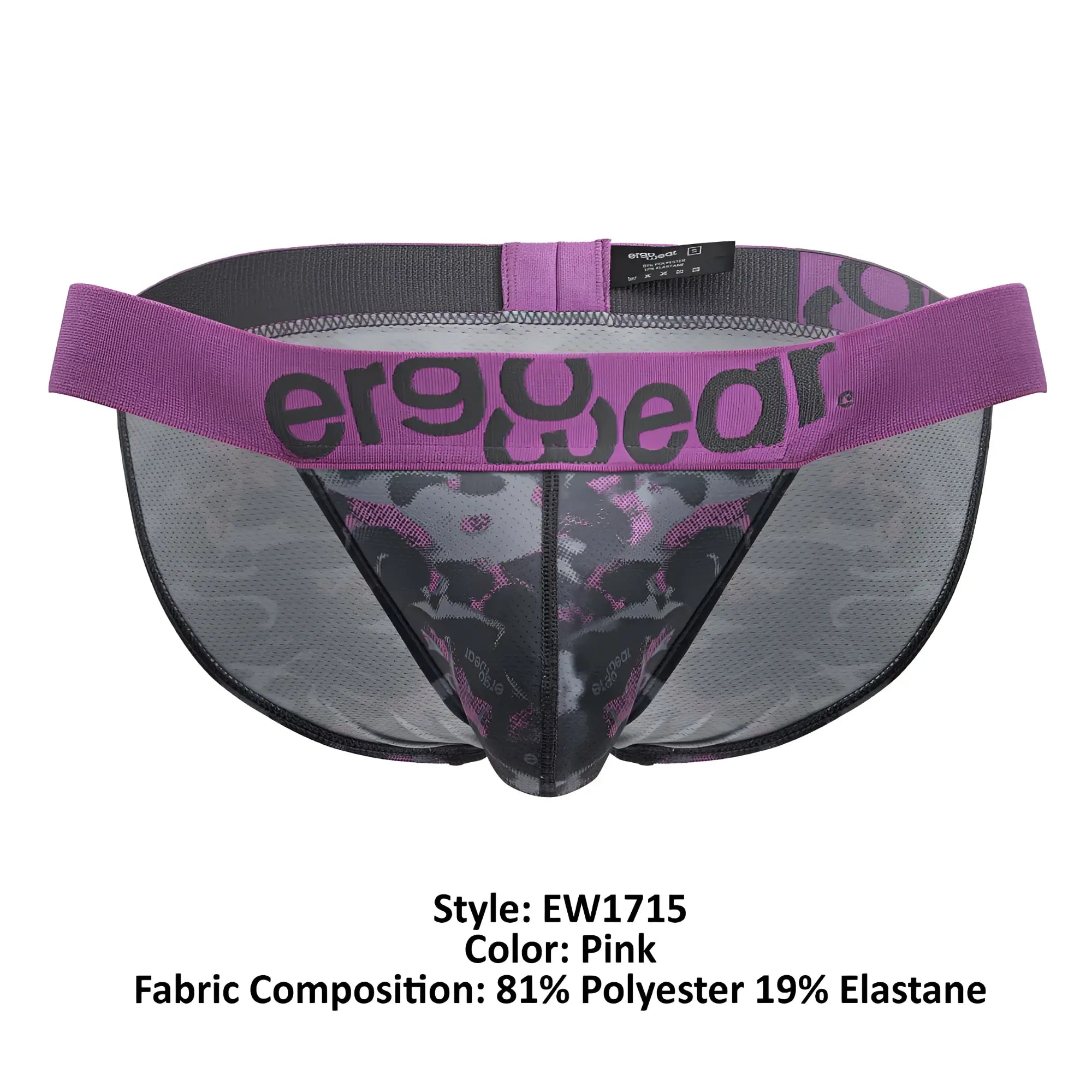 Ergowear ew1715 max se camo bikini pink mesh briefs with purple waistband and black skull patterns visible from back