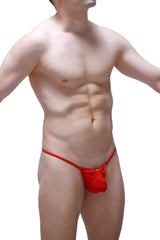 Red satin g-string with silicone ring featuring a small pouch and adjustable side straps shown from the back
