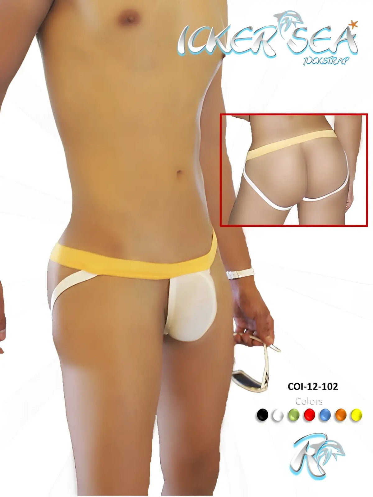 Yellow and white Icker Sea contrast jock strap underwear with wide waistband and minimalist design front view