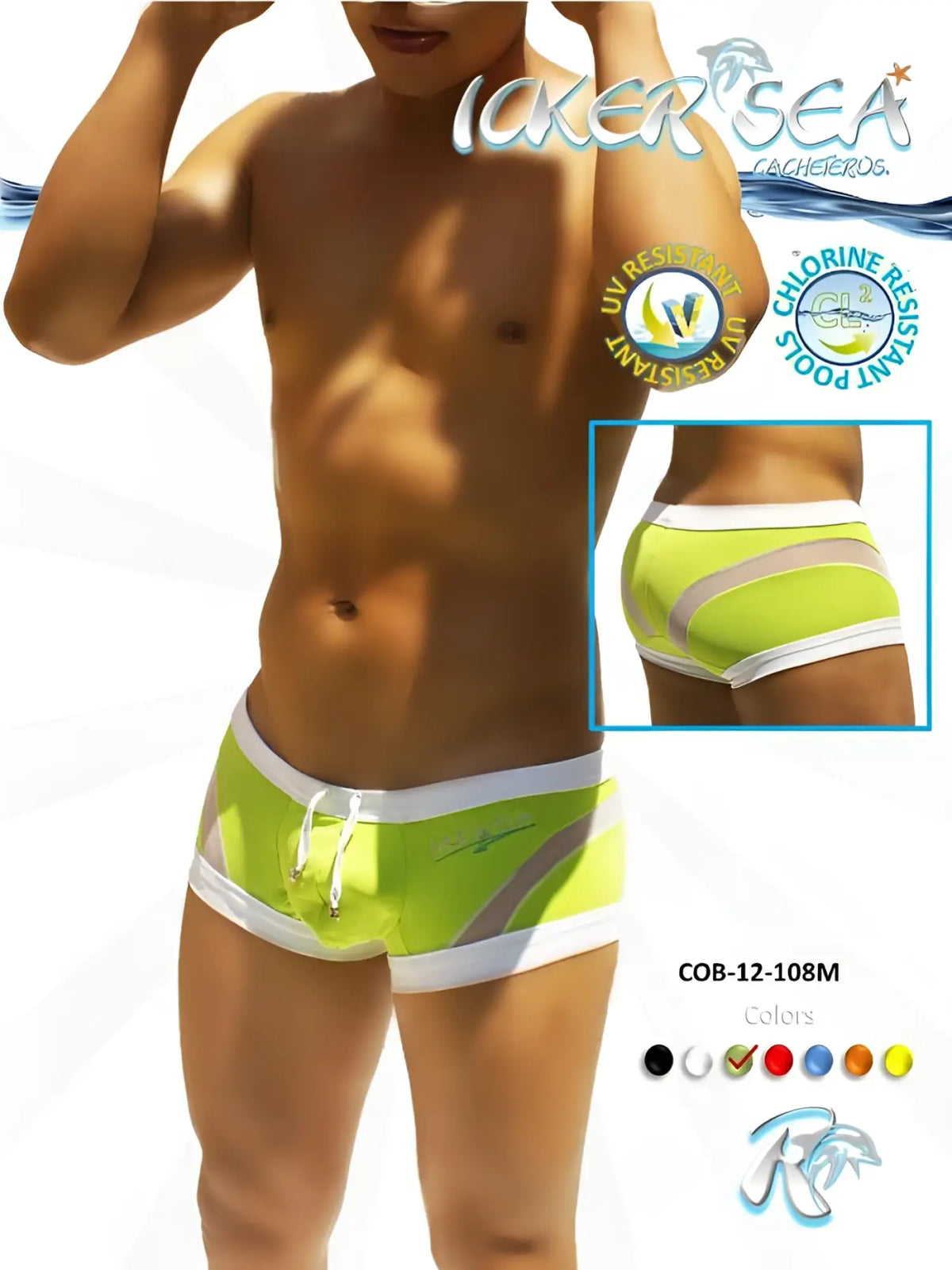 Icker Sea transparent curve square cut trunk swimwear in bright neon green with white and gray accents and drawstring waistband