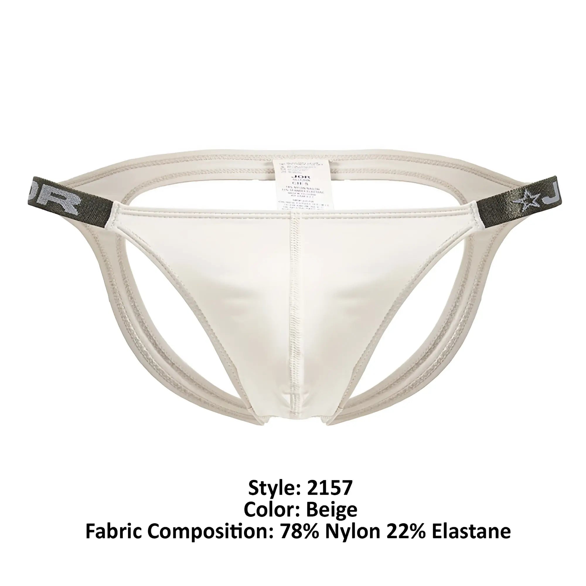 Beige jor 2157 eros jockstrap briefs made of nylon and elastane with gray elastic side bands and a sleek design