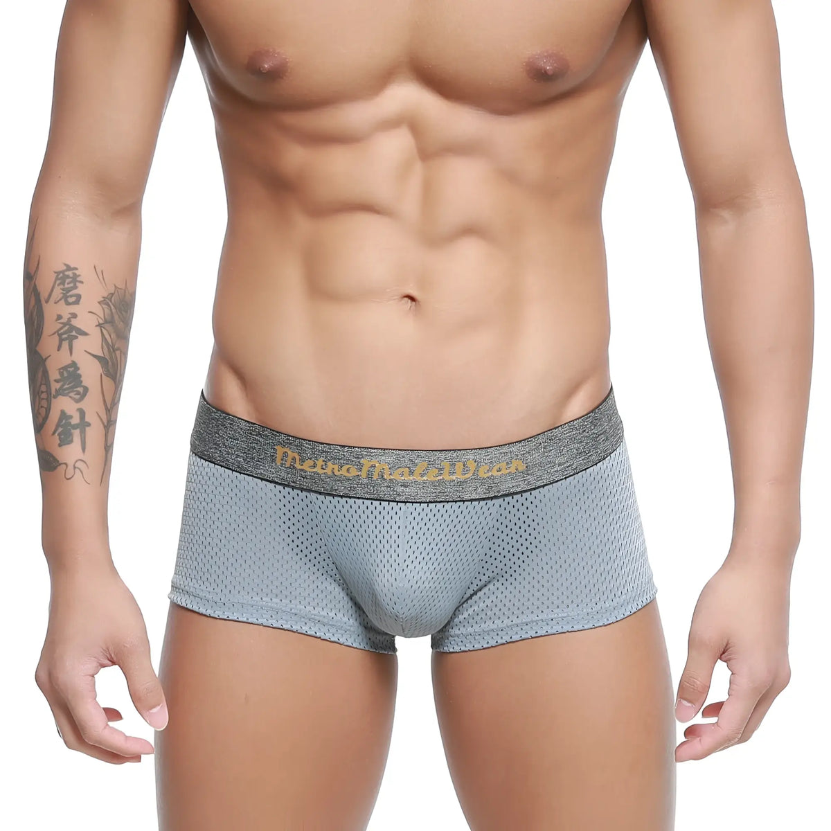 MetroMaleWear gray mesh briefs with textured waistband featuring gold lettering and breathable fabric design