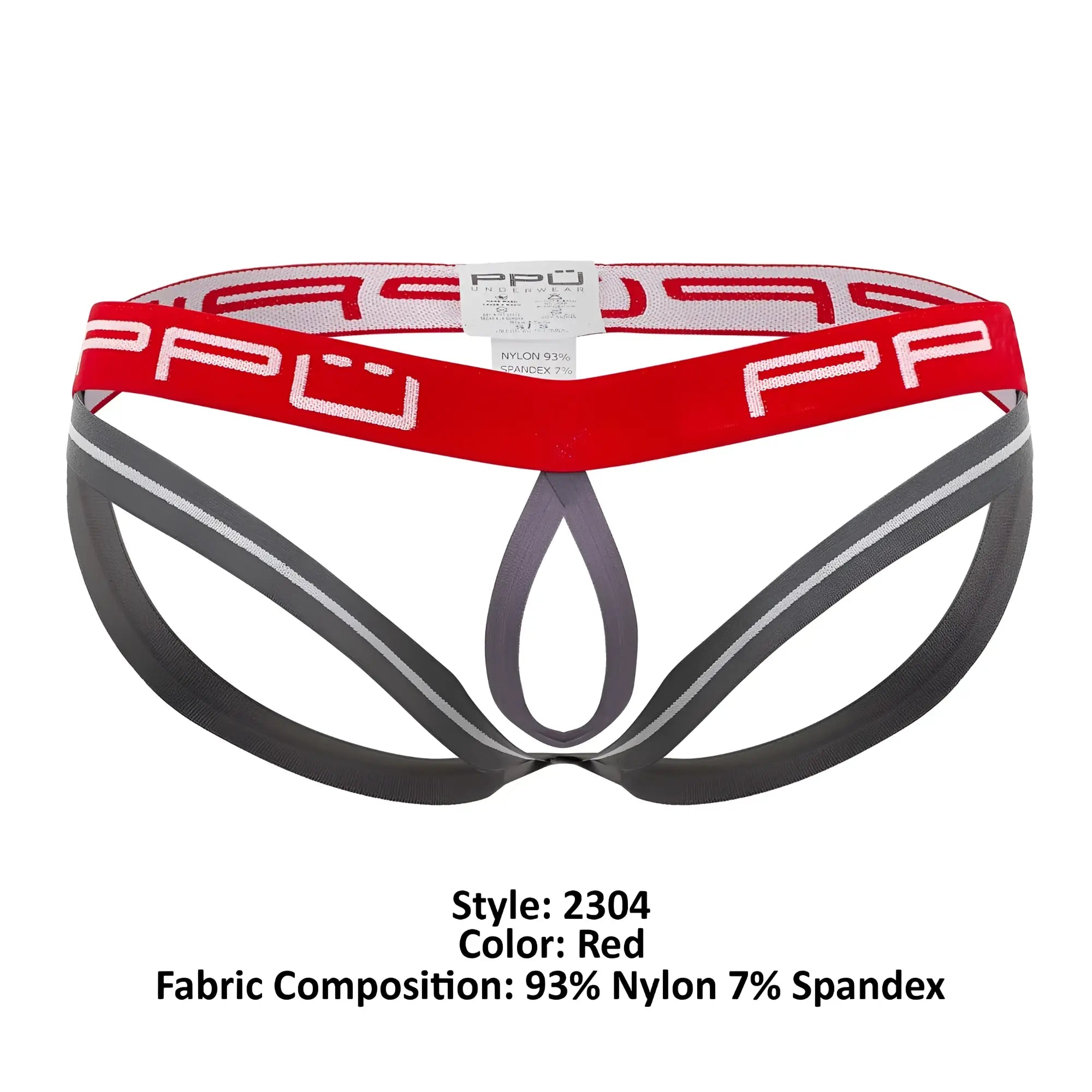 Red and gray athletic ball lifter jockstrap with bold ppu logo waistband designed for support and comfort