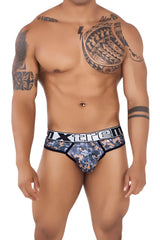 Blue and orange camouflage printed briefs with black trim and white xtreme branding on the waistband