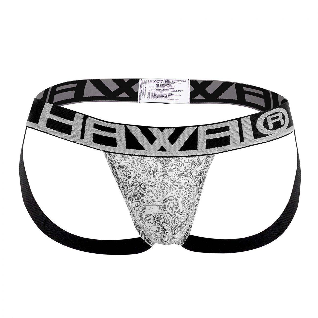 Jockstrap athlétique HAWAI 42052 Illustration Couleur Vanille