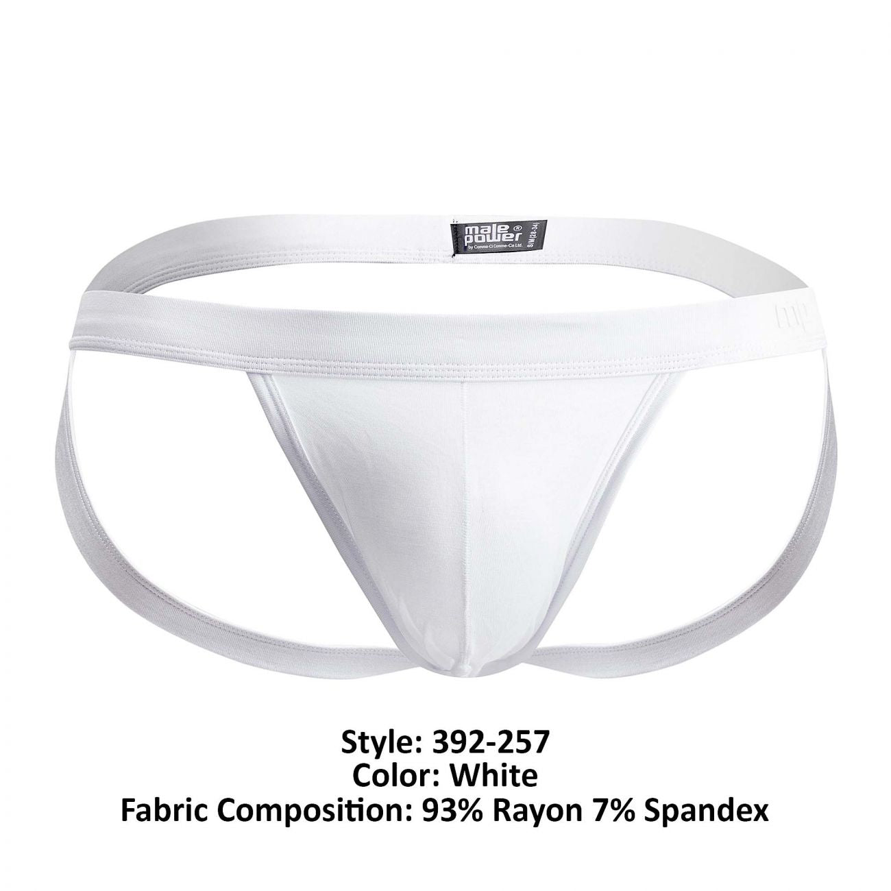 Jockstrap sport Pure Comfort Male Power 392-257 Couleur Blanc