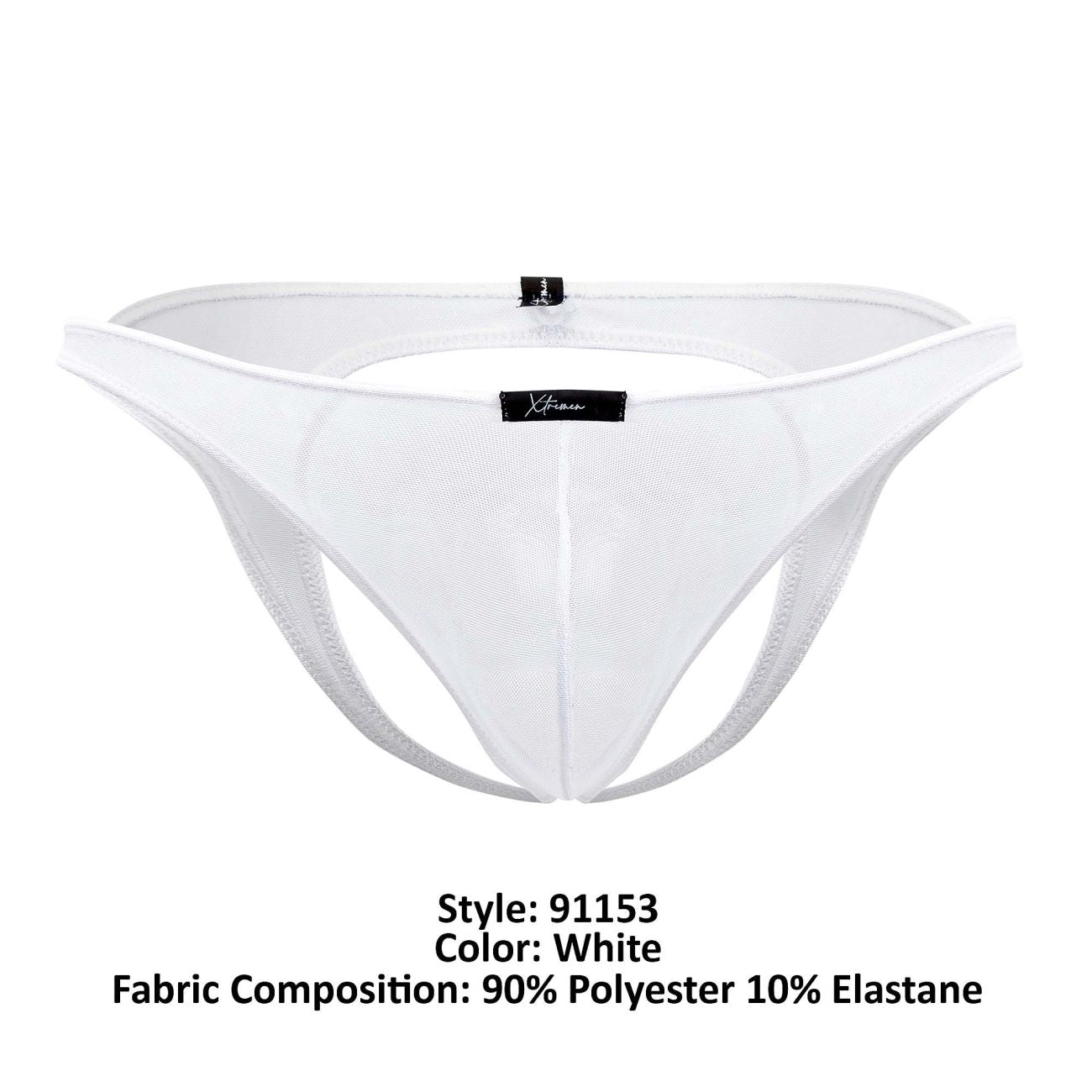 Jockstrap en tulle Xtremen 91153 Couleur Blanc